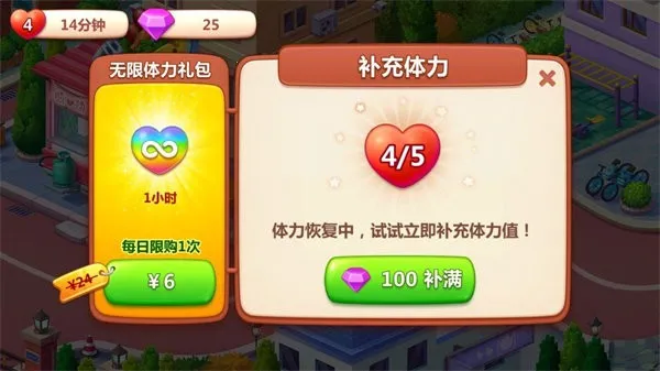 ��ʳС���������ֻ���