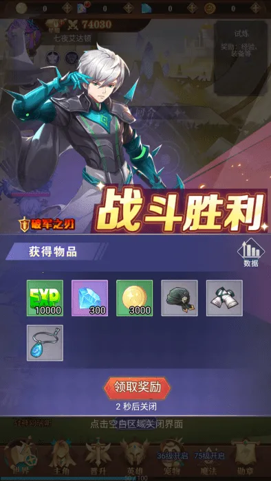 ĺ���ٻ�ʦ2025���ذ�װ