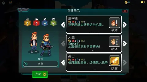 ���Ӿ��������ֻ���v1.0.1 �ٷ���