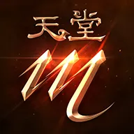 ����M��װ��(ð��ս����)v1.6.56 ��׿��