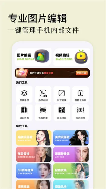 ԭ�����2025���ذ�װ