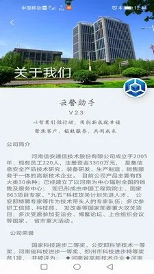 �ƾ�����(�����ۺϷ���)v3.0.6.3 ��Ѱ�