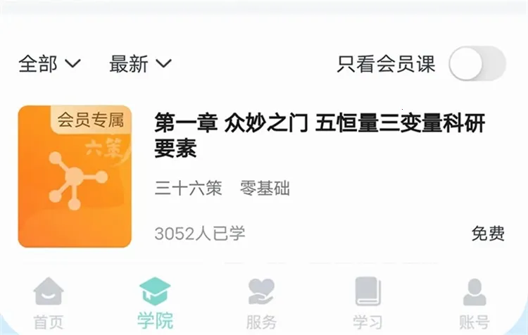 �����������ֻ���