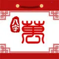 ����������(�����ѯ̨)v3.5.0 ��׿��