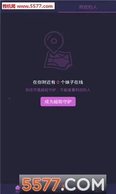 ����Ů��(��������)v4.17.2 ��Ѱ�