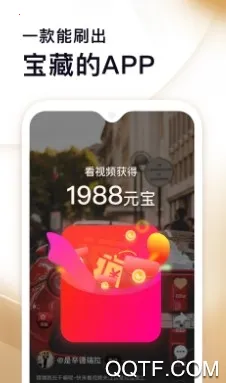 ˢ������Ƶ(����Ƶ׬Ǯ)