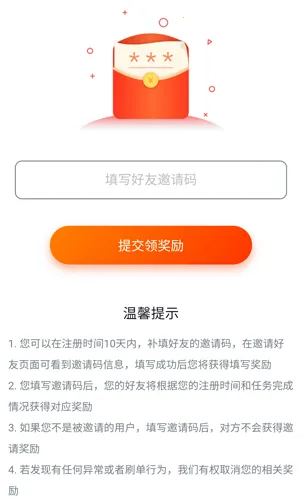 ˢ������Ƶ(����Ƶ׬Ǯ)