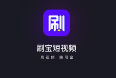 ˢ������Ƶ(����Ƶ׬Ǯ)