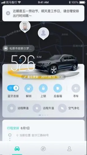 ��������2025����