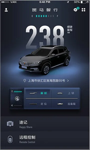 ��������2025����v2.3.16 ��Ѱ�