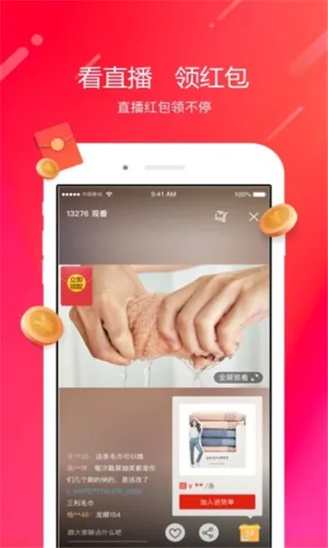 ��������ͨ(С�����̨)v6.0.12 ��Ѱ�