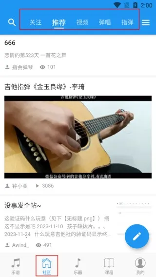 ������2025�ٷ����°汾
