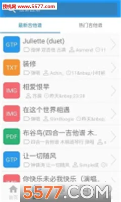 ������2025�ٷ����°汾v2.2.1 �ٷ���