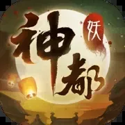 ��ҹ��¼2025���°汾v1.0.45 �ֻ���