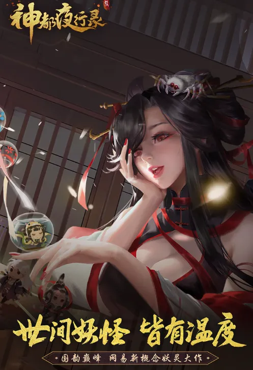 ��ҹ��¼2025���°汾