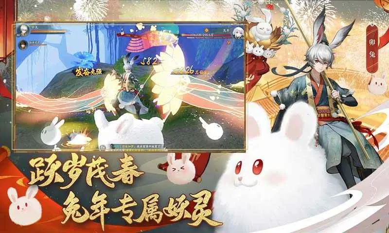 ��ҹ��¼2025���°汾v1.0.45 �ֻ���