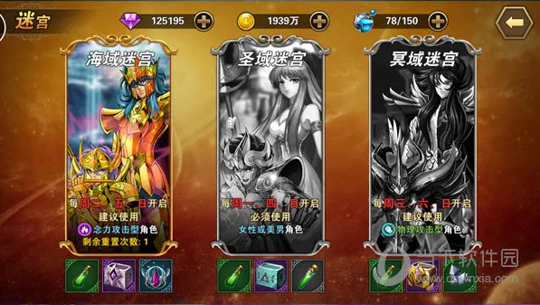 ʥ��ʿ��ʸ������׿���ֻ���