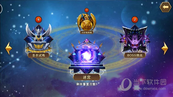 ʥ��ʿ��ʸ������׿���ֻ���