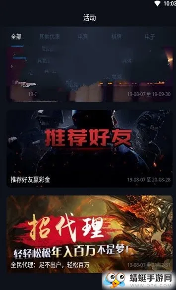 ���羺2025����v6.11.0.576 �ٷ���