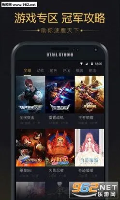 ���羺2025����v6.11.0.576 �ٷ���