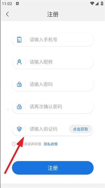 ΢��2025�ٷ����°汾