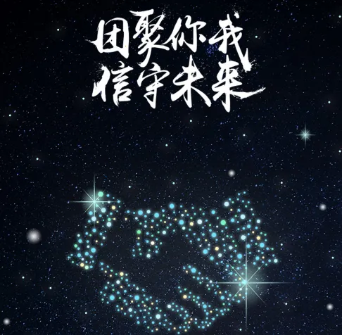 ΢��2025�ٷ����°汾