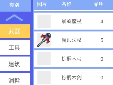 ̩�����Ǻϳɱ���׿���ֻ���