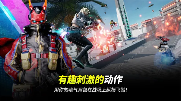 δ��֮��2025���ذ�װv0.9.72.678 �ٷ���