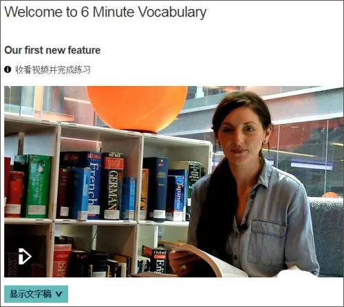 BBC Learning English2025���ذ�װ