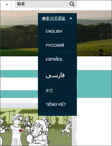 BBC Learning English2025���ذ�װ