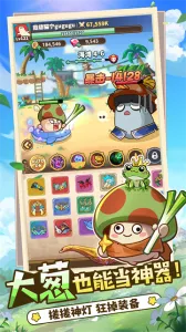 ð�մ���ս(Ģ��ð����)v1.0.7 �ٷ���
