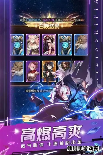 ���֮��2025�ٷ����°汾