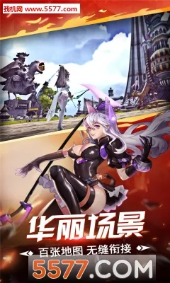 ���֮��2025�ٷ����°汾v0.0.1 �ٷ���