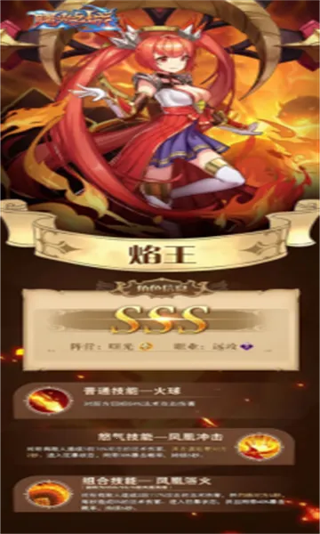 ���֮��2025�ٷ����°汾v0.0.1 �ٷ���