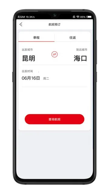 ��������2025����v1.0 �ٷ���