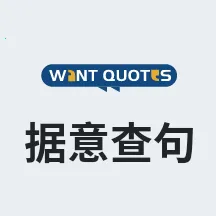 ������(д����ѯ)v1.1.0 ��׿��