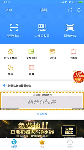 ��ˢ2025����