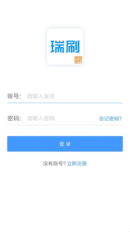 ��ˢ2025����