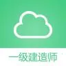 һ������ʦ����(һ��ˢ�ⱦ)v15.1 ��׿��