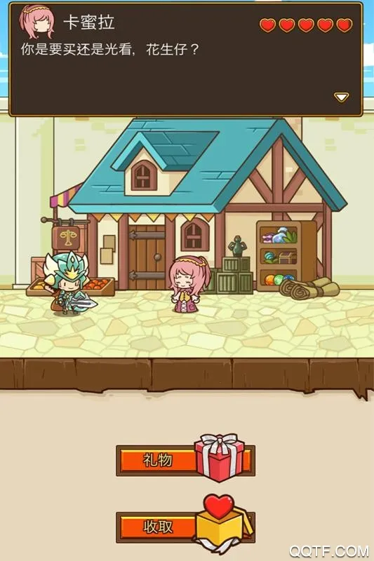 �ʲ���ʿ(����ð����)v1.0.20 �ֻ���