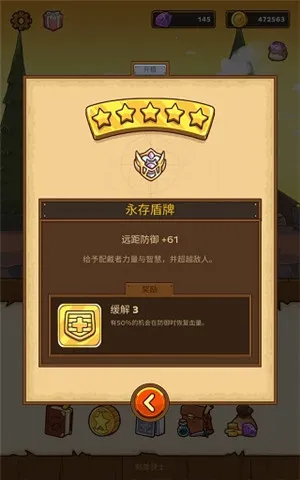 �ʲ���ʿ(����ð����)