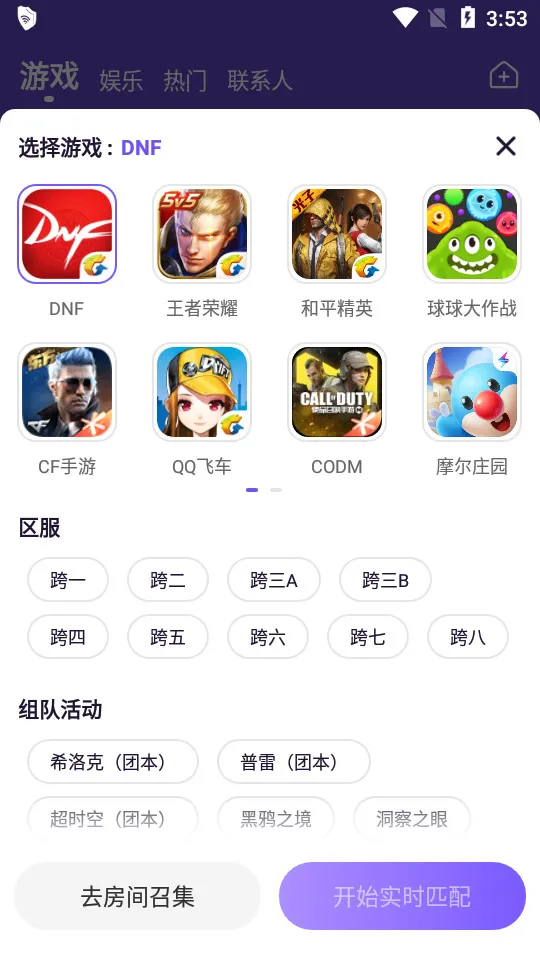 Hello��������2025���°汾