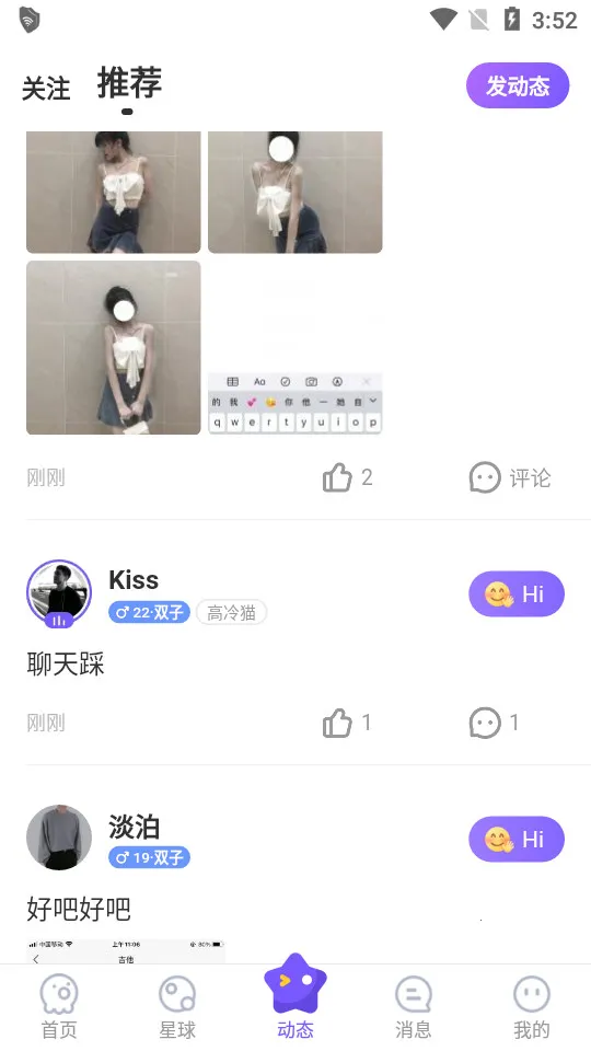 Hello��������2025���°汾