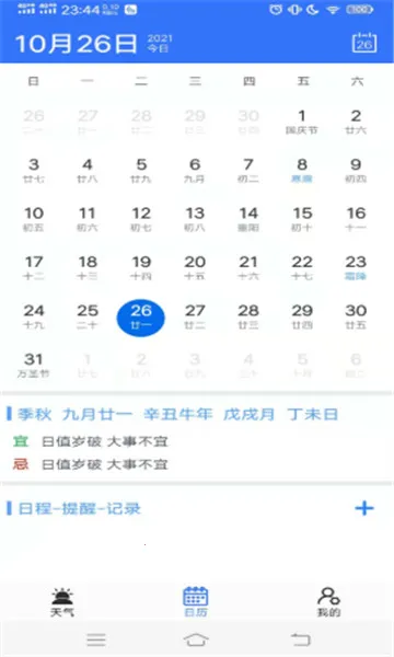 �������2025���ذ�װ