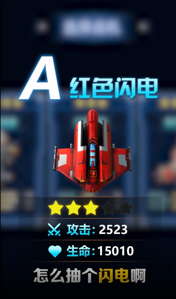 �¶�ս��(���������)v1.7.483 ��Ѱ�