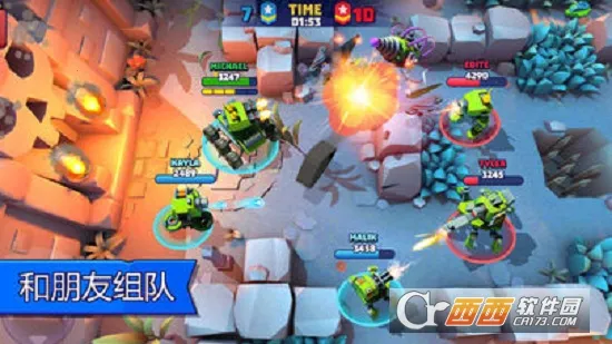 TanksALot(����̹�����)