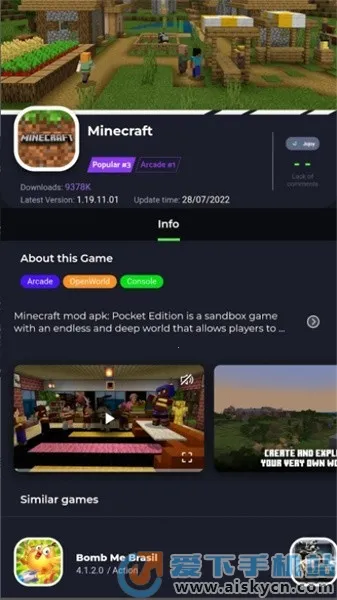 Jojoy(��Ϸ��Դ��)v3.2.13 ��Ѱ�