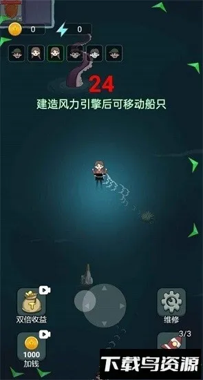 ��ƽ��ս����2025����v1.1 �ֻ���