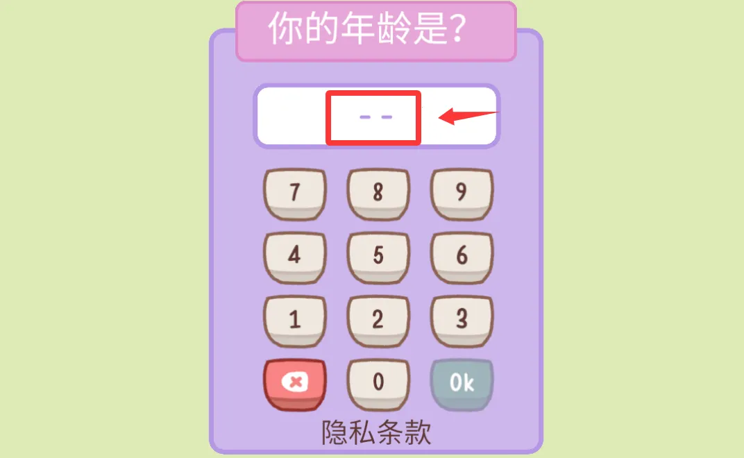 MyDearFarm2025�ٷ����°汾