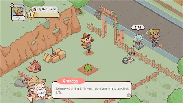 MyDearFarm2025�ٷ����°汾
